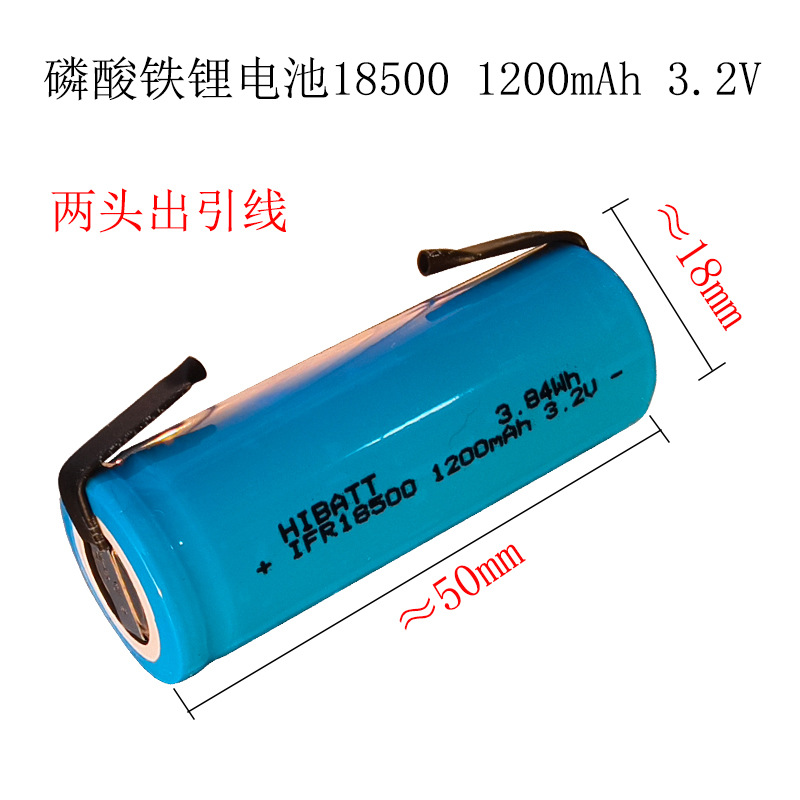 IFR18500 1200镍片-1