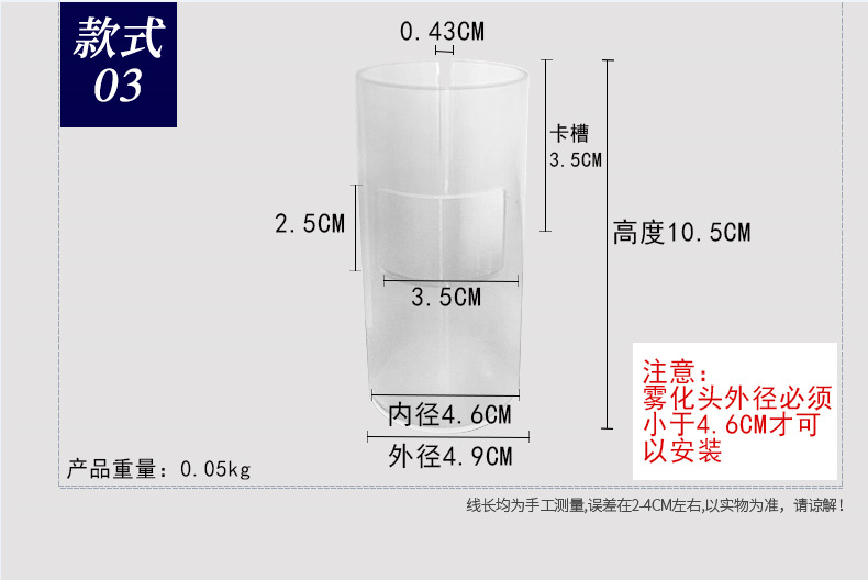 微信图片_20210917104227