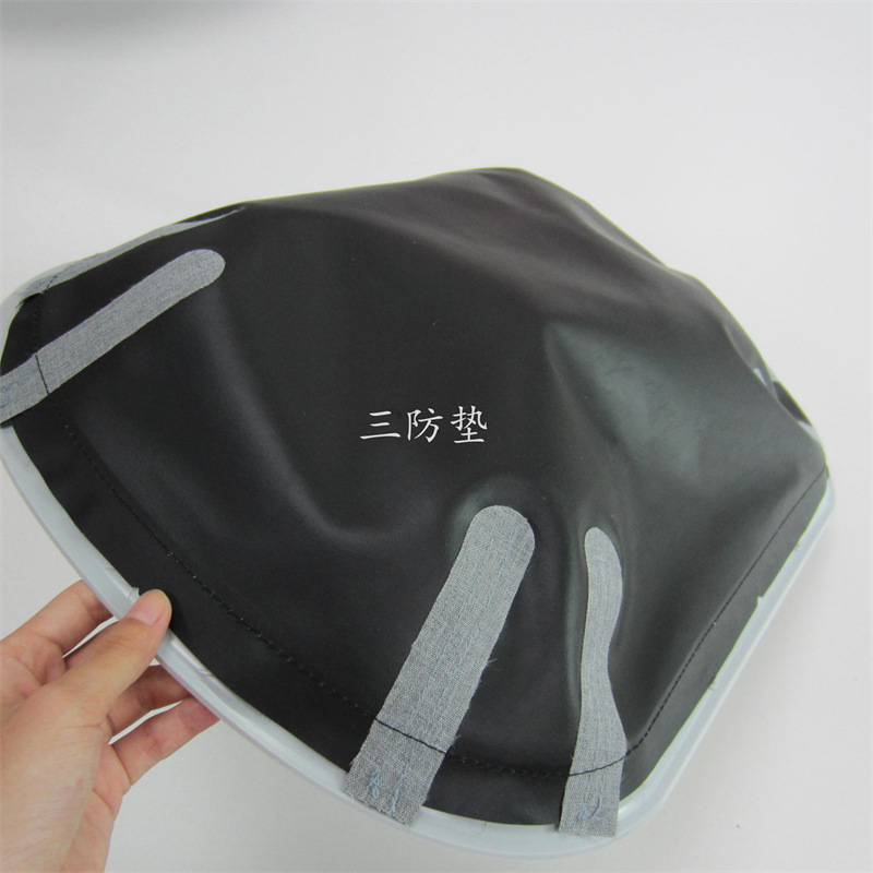 三防垫