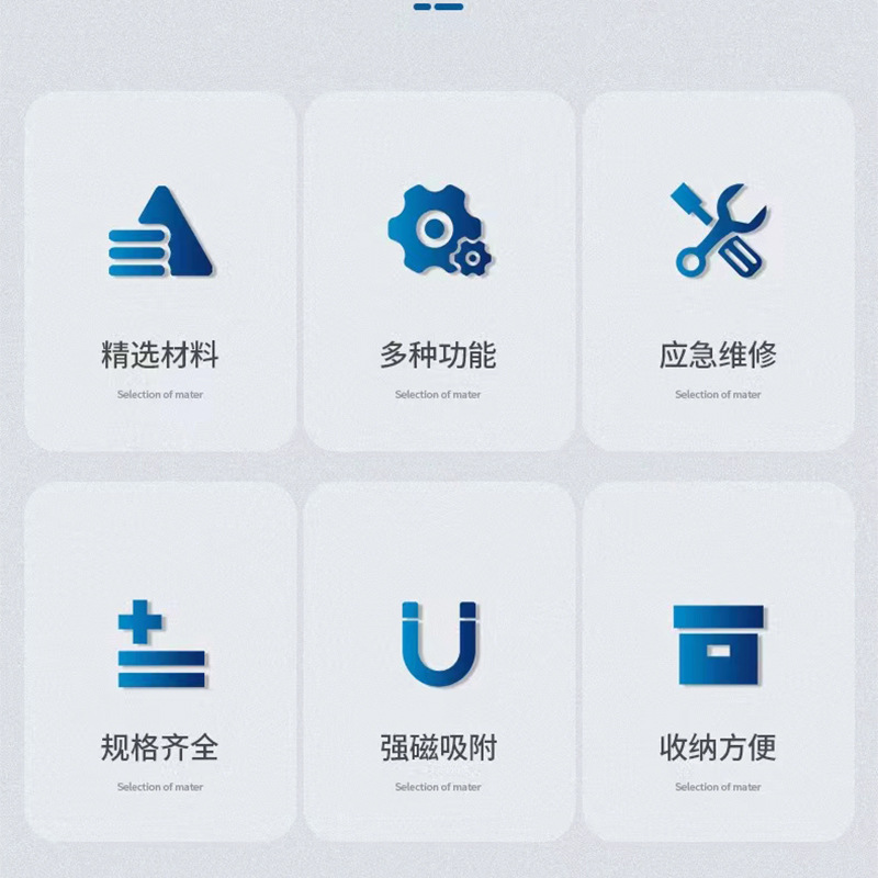 详情_03.jpg