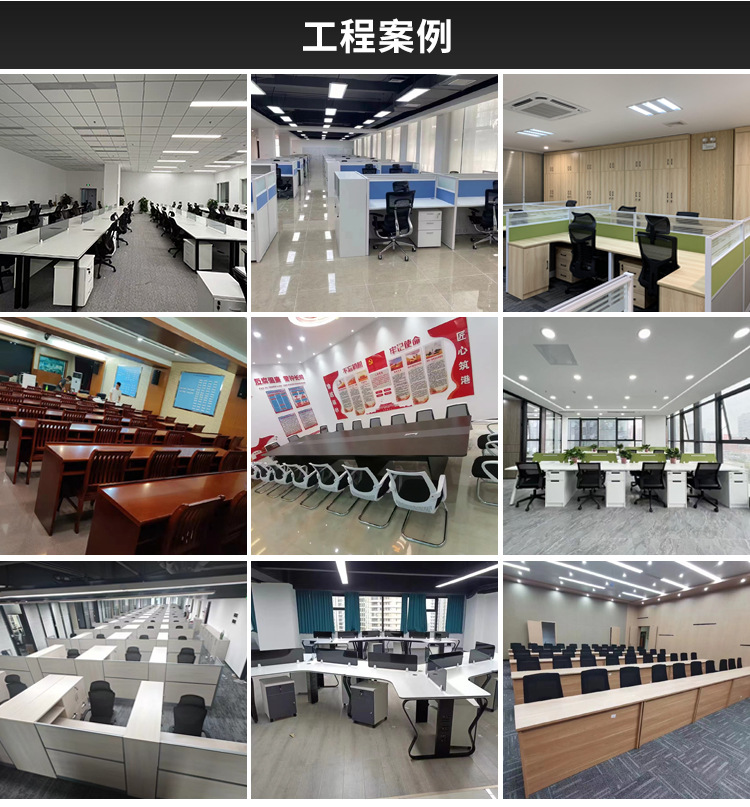 实力商家_07.jpg