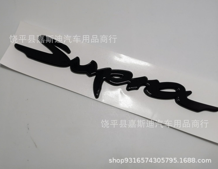 QQ图片20201101163032