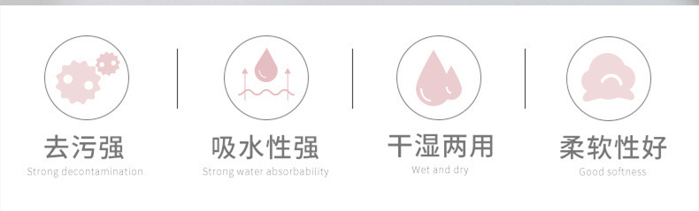 详情-09.jpg