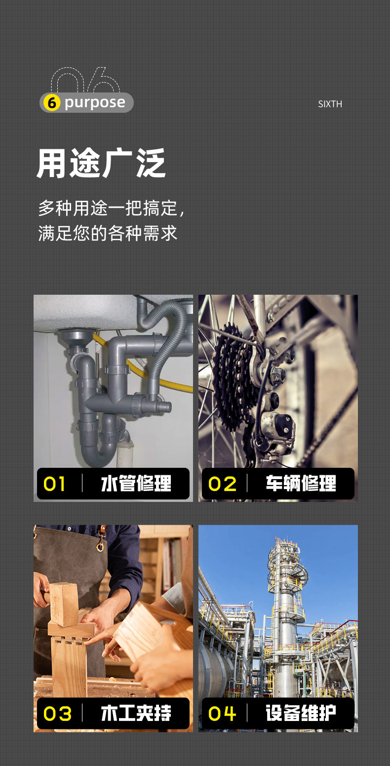 详情01_09.jpg