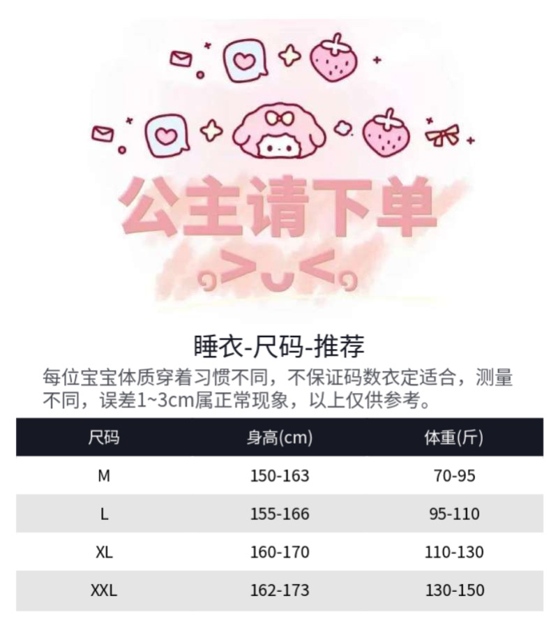 c12fc9cf-004d-4255-a60c-f5f8acf366ef.png