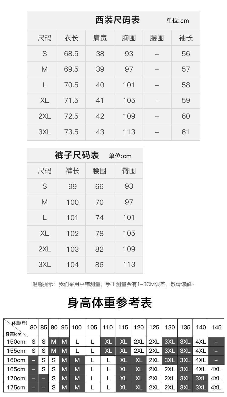 ad9d6502-f348-49d0-af21-4972e15325ab.jpe