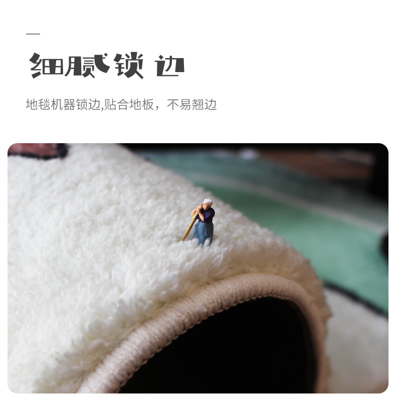 卡通猫咪地毯,仿羊绒地毯,长条形地毯,可爱床边毯