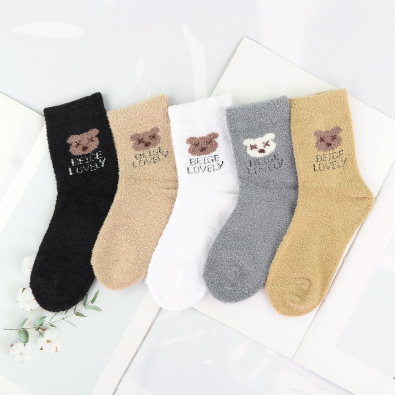 金袜郎羽毛纱 小熊 (6)