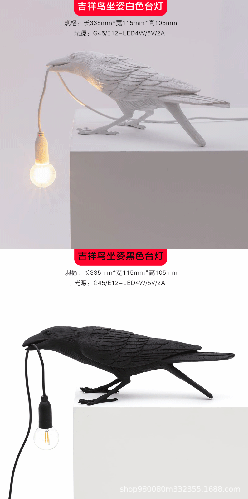 O1CN01Rl5pJt1f7GcysO309_!!3463