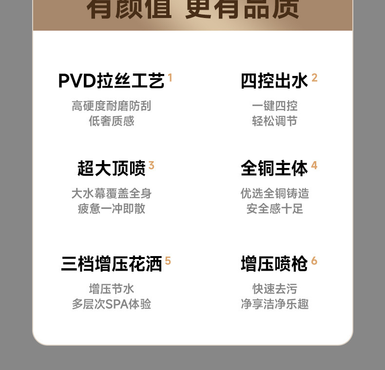 3475b80e-3a96-4c47-ade5-c2c3de16cb7e.jpe