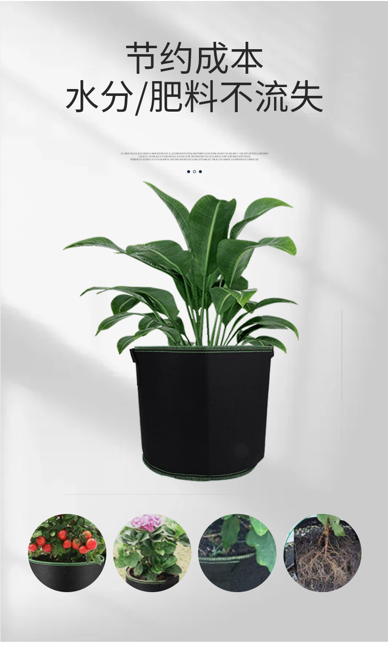锁边种植桶_05.jpg