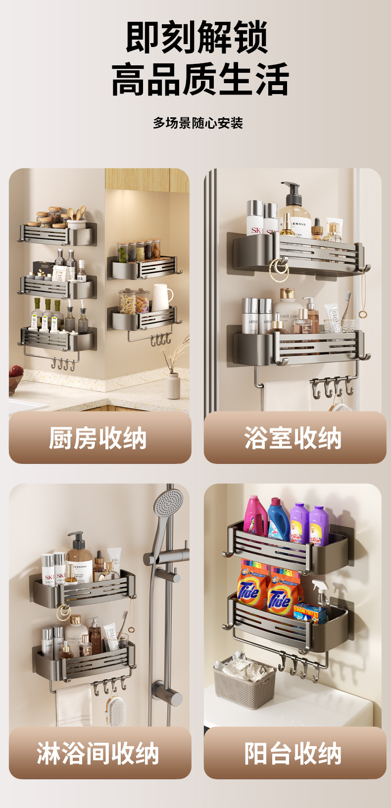 详情页_11.jpg
