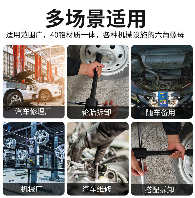 790详情_02.jpg