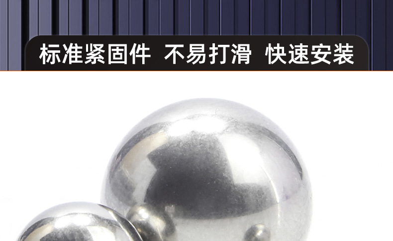 304不锈钢实心钢珠_03_16.jpg