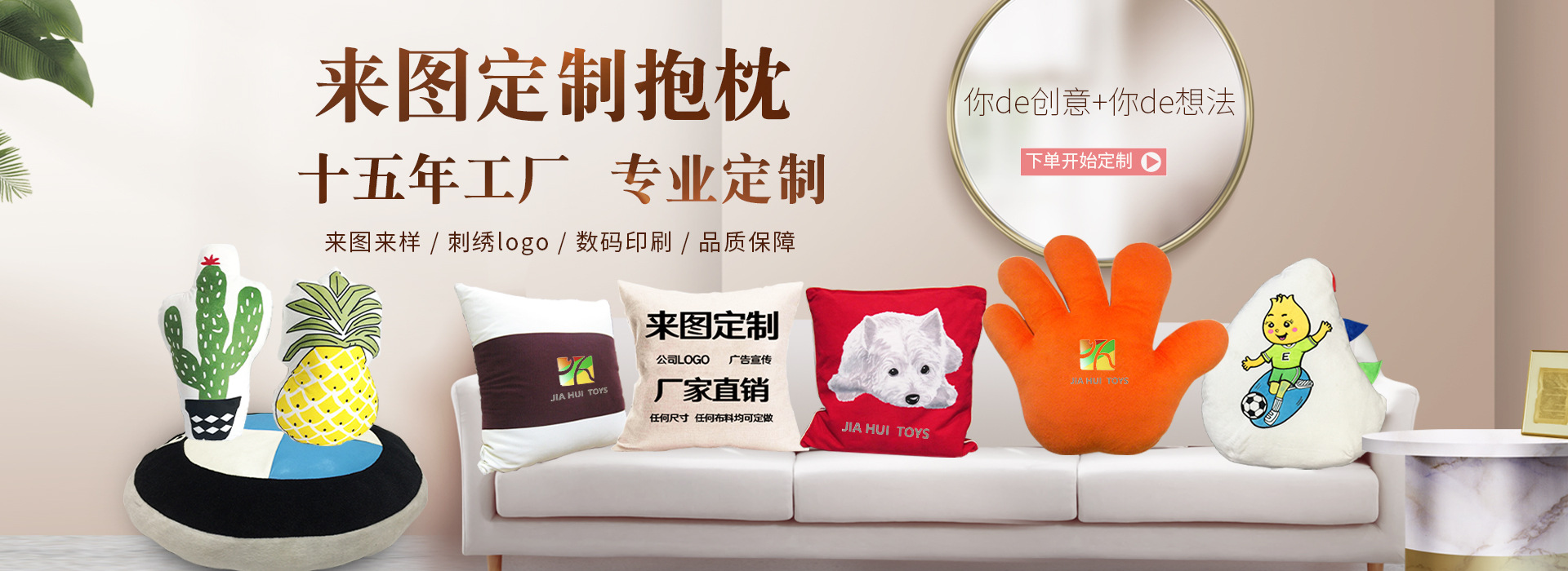 公仔玩具_03-1