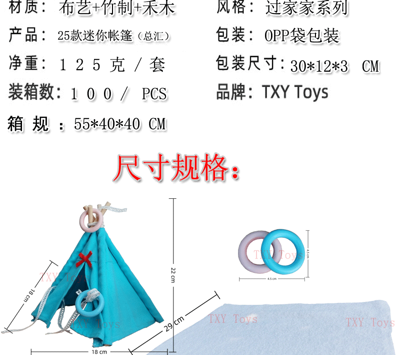 详 (3).gif