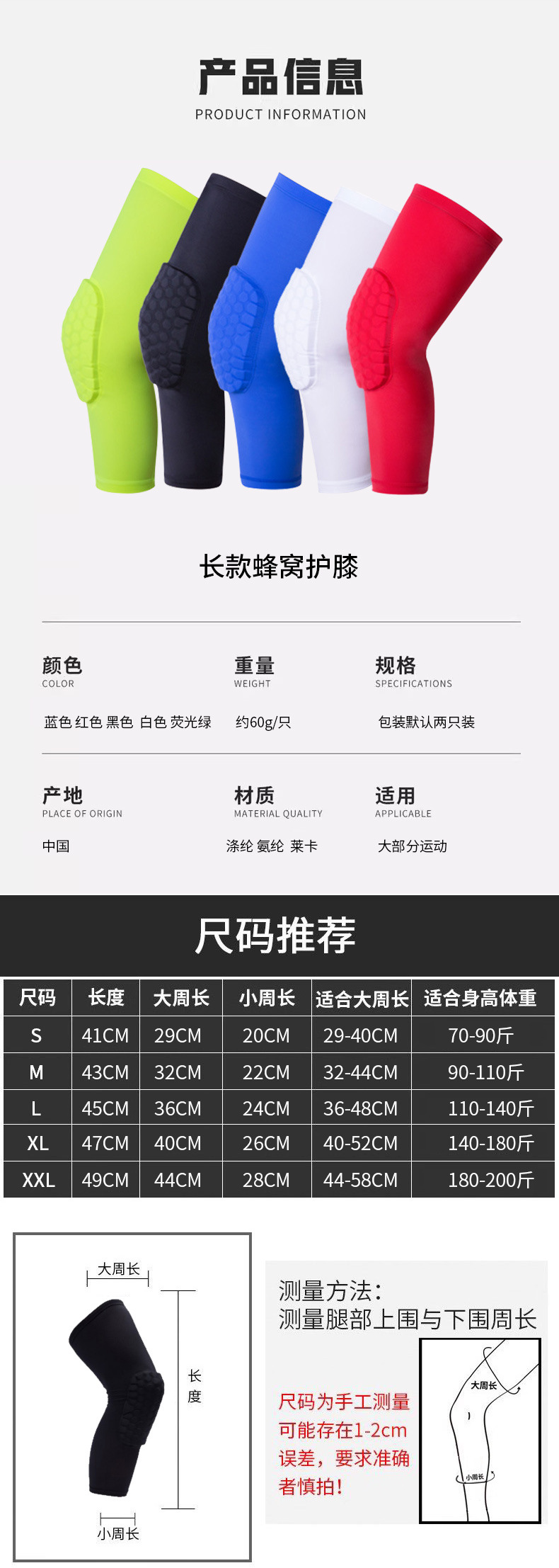微信图片_20230611161411