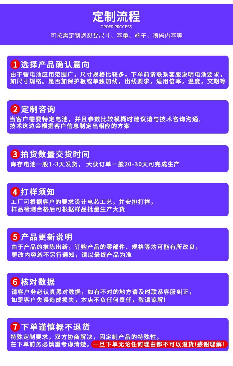 D]QXNPBK]~QYM7_`UCJJ459