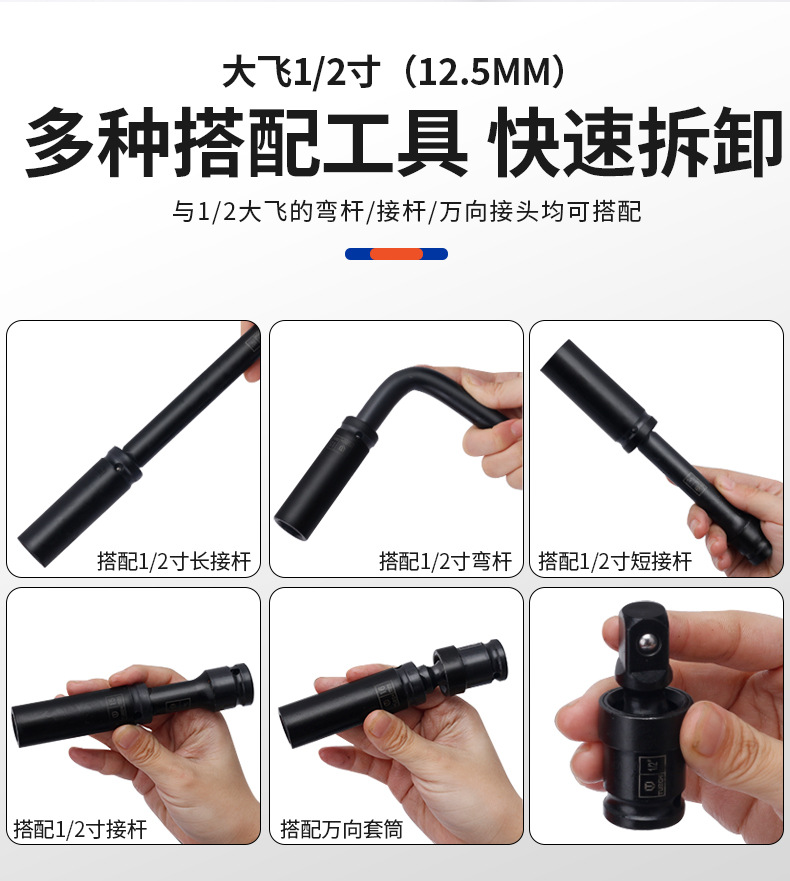 790详情_06.jpg