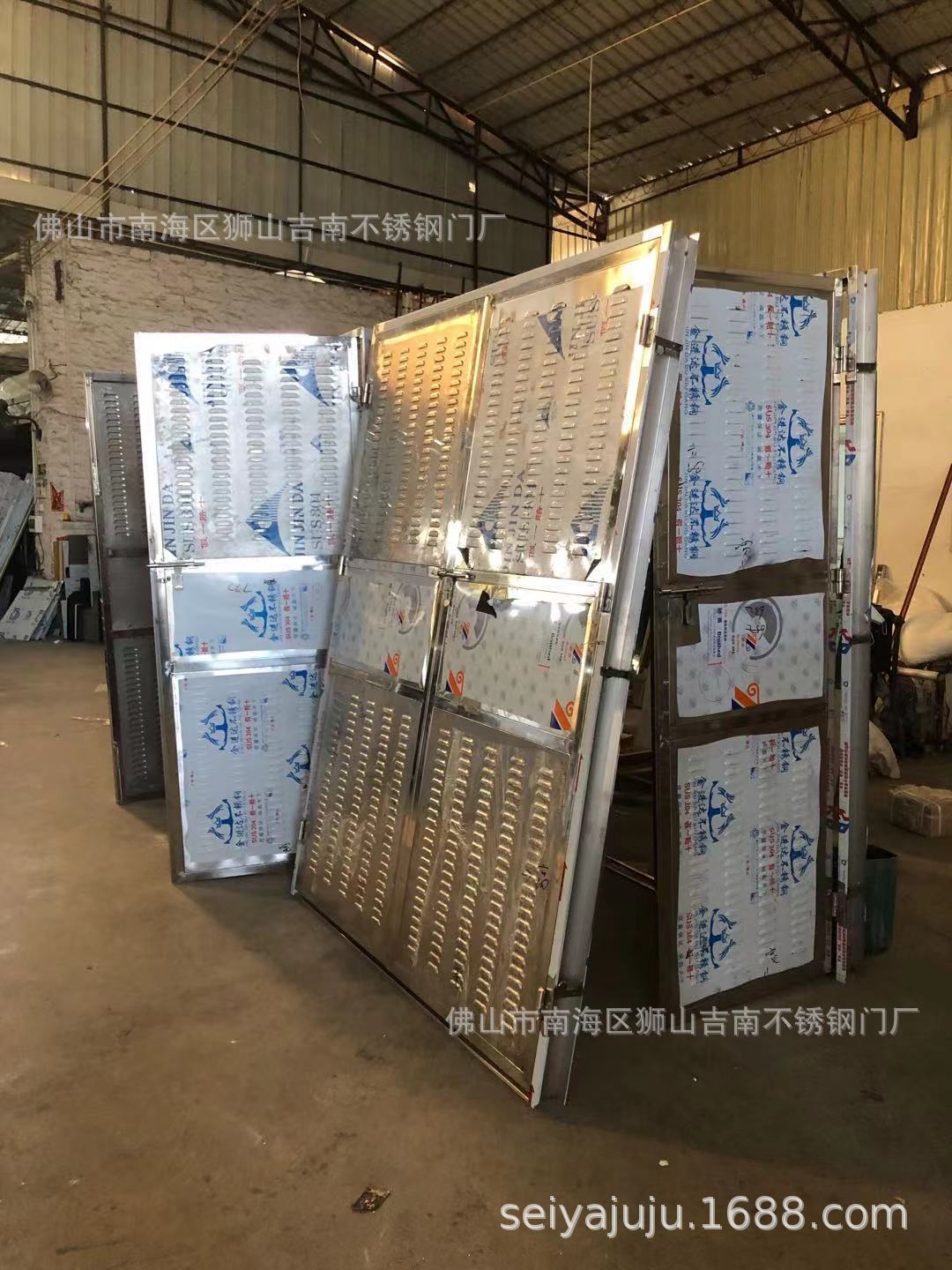 304不锈钢百页电房门C