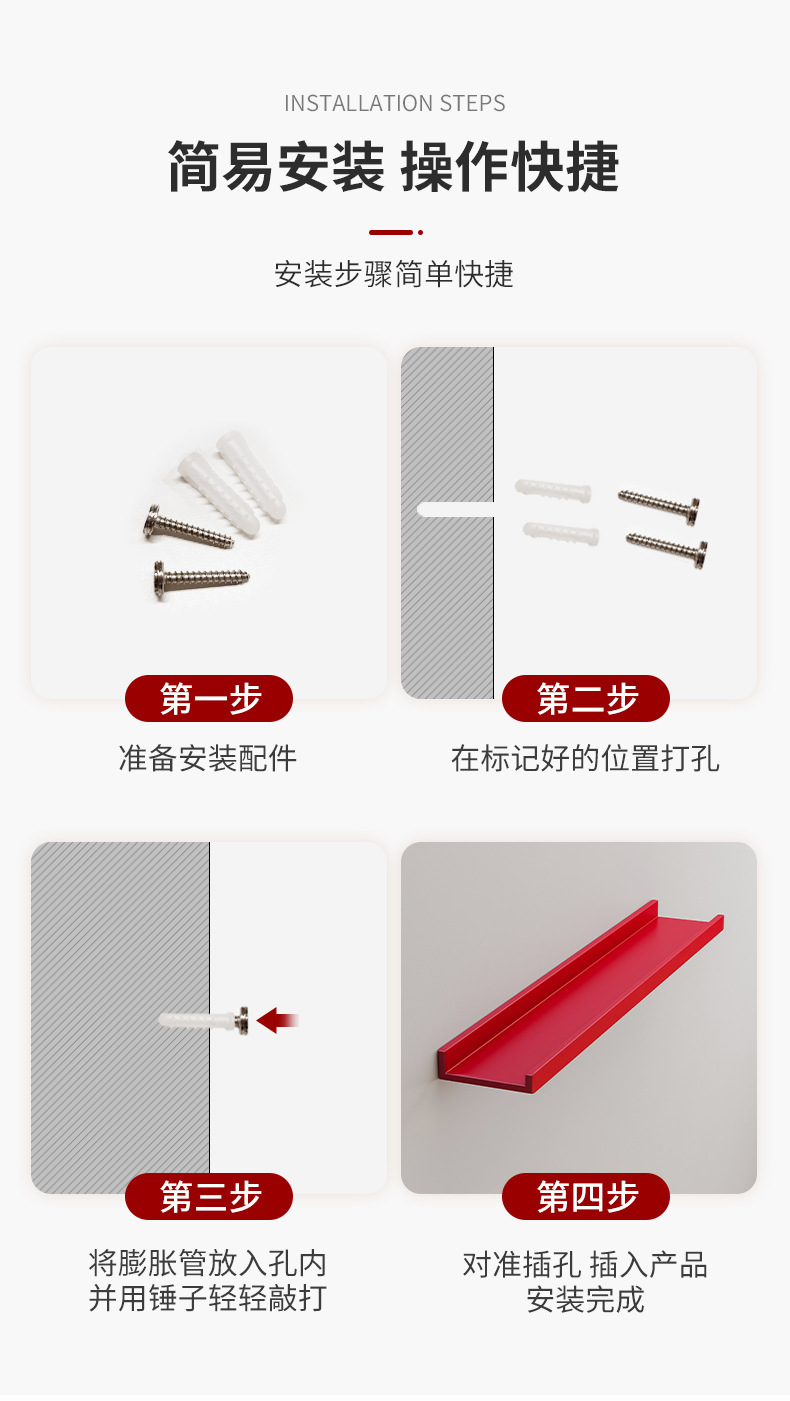 复制_荣誉墙展示墙奖牌展示架证书挂墙公司放奖杯.jpg