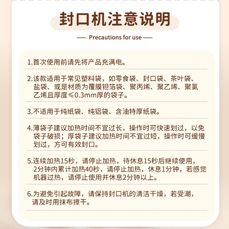 1ce4a077-6799-4869-acd6-4a20db8ed4d8.jpe