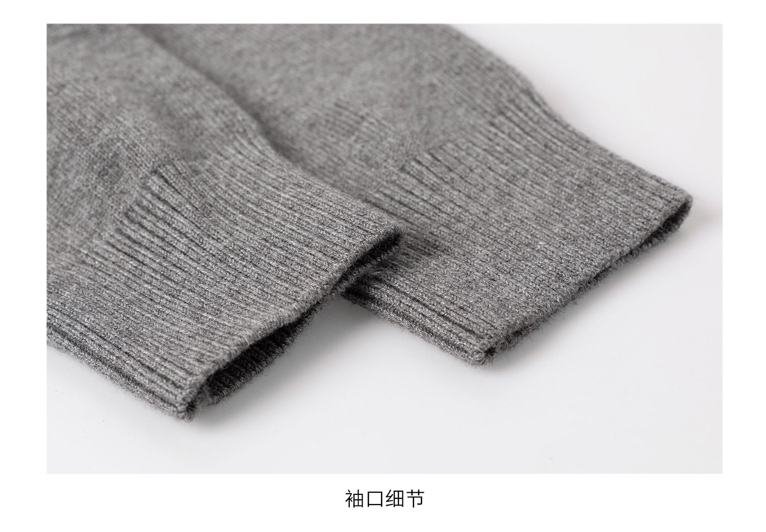 水军开衫详情页副本_08