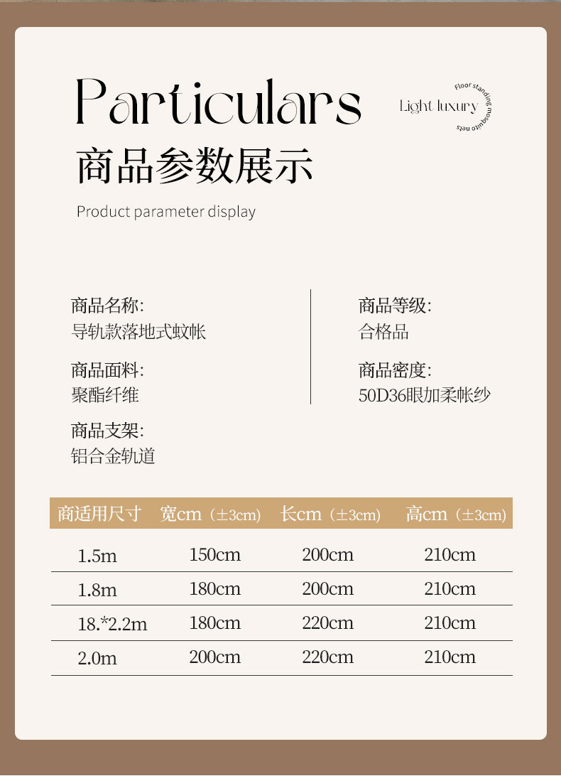 米黄_20.jpg