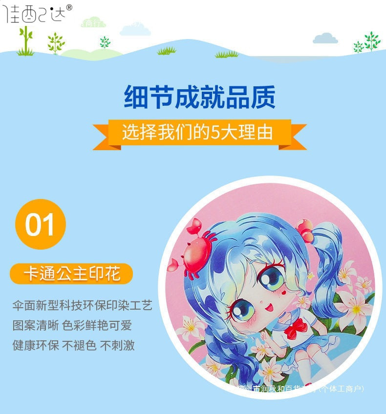 e2a7e98a-3074-44ec-9df4-ab476a4c5a27.jpe