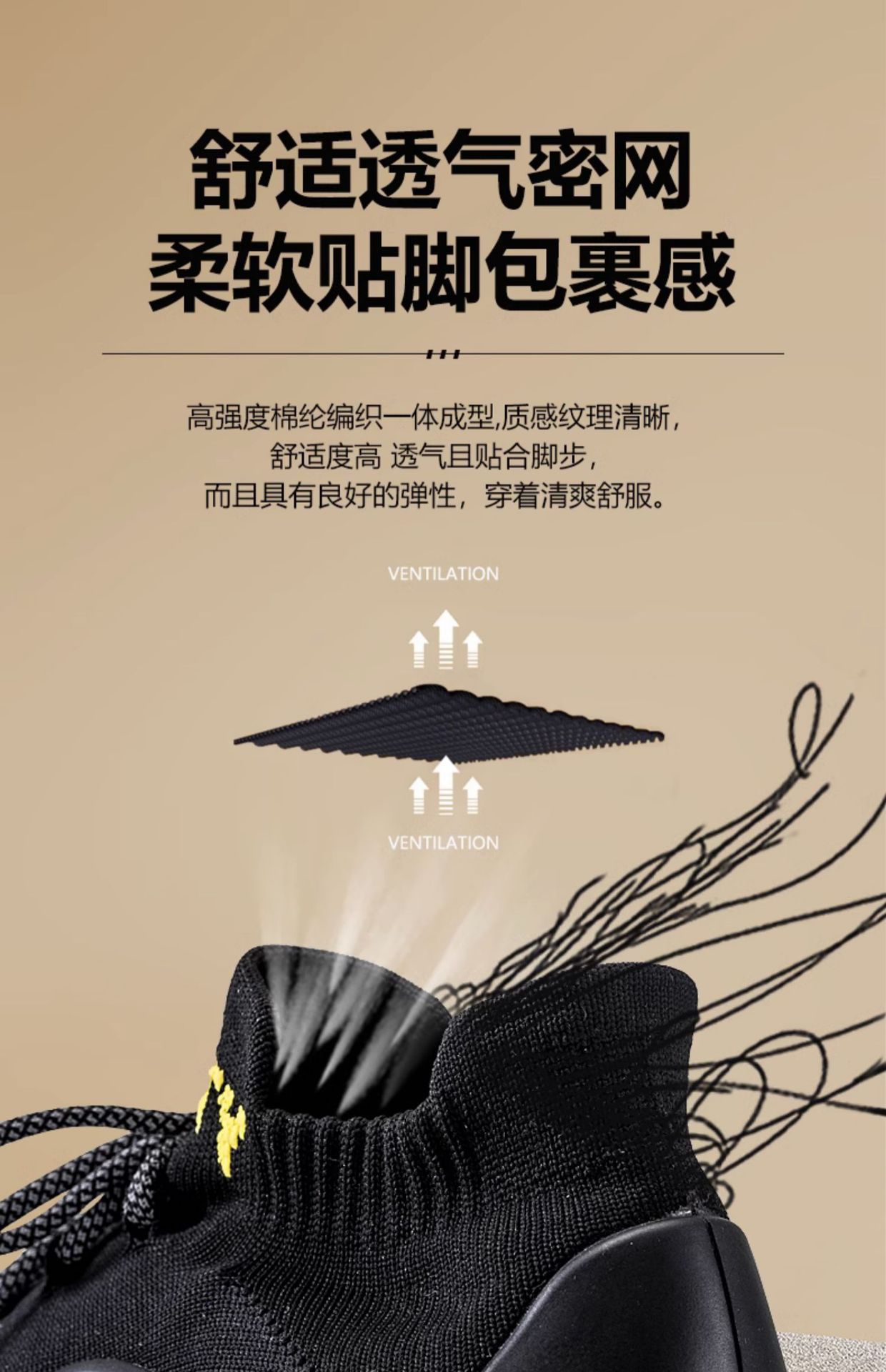 详情图片_11.jpg