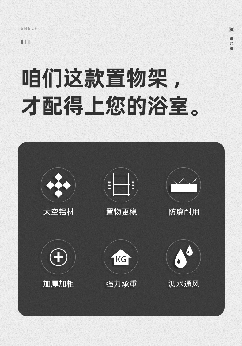 详情图片_02.jpg