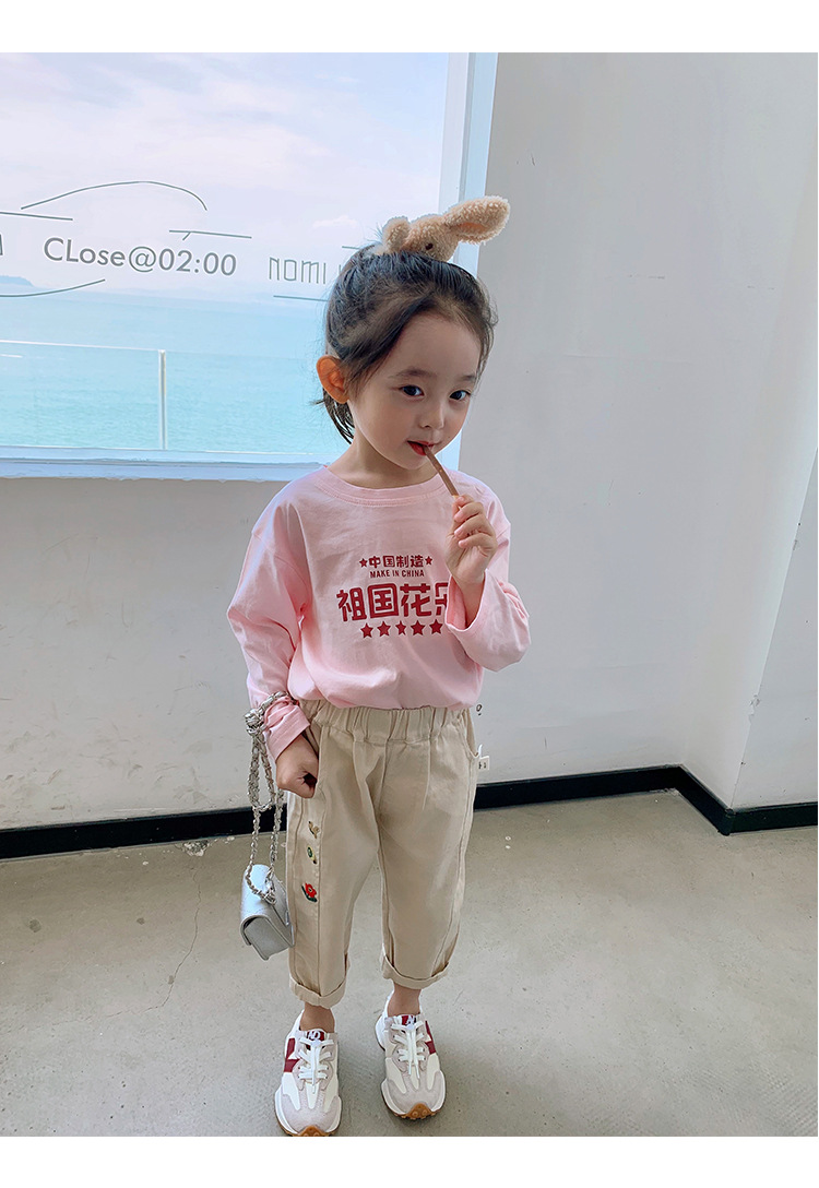 O1CN010Y9VJl2K7dHfPiZEv_!!4140