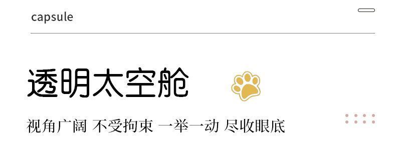 699e70f1-c96a-47e9-8a3d-6256e194b6e3.jpe