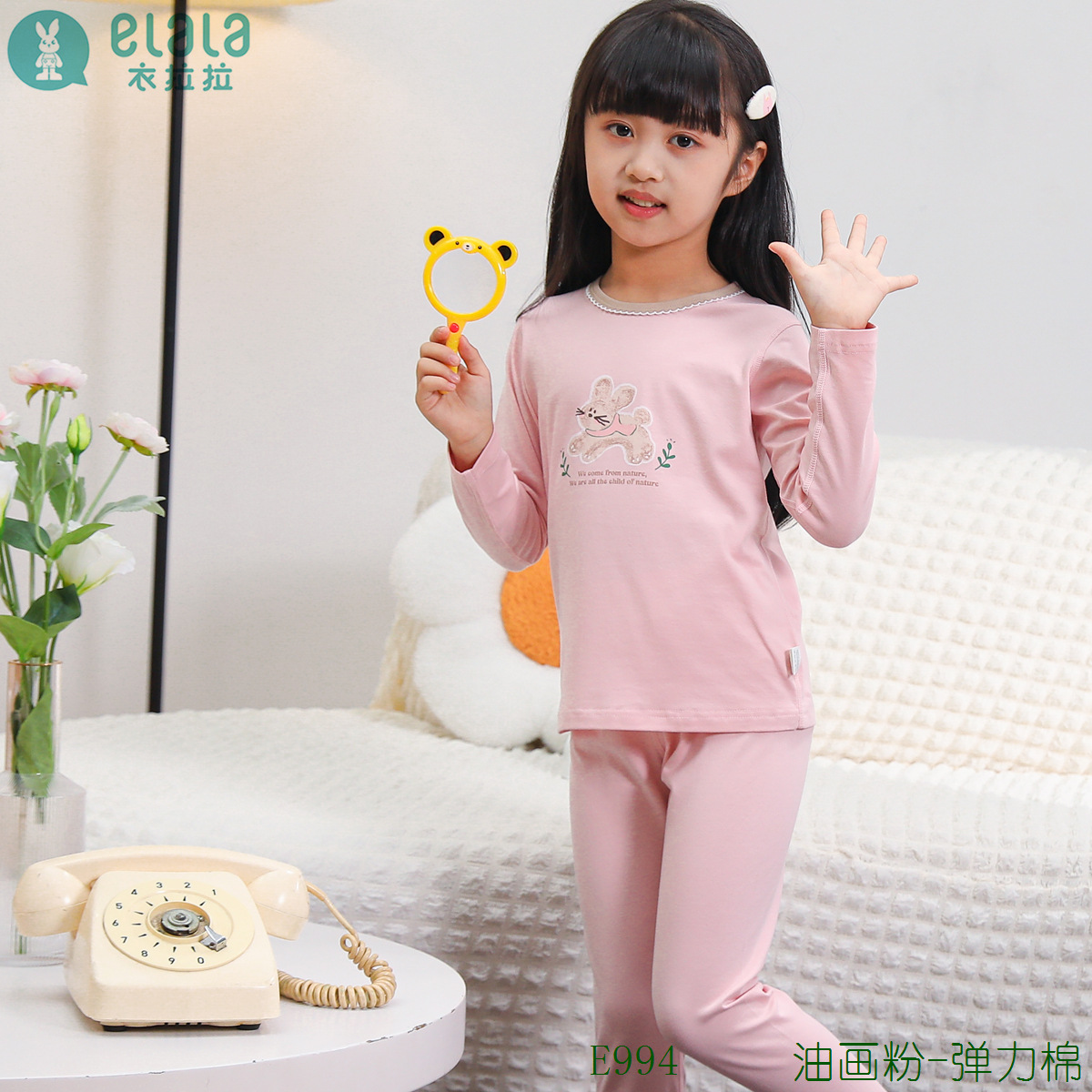 E994 油画粉-弹力棉