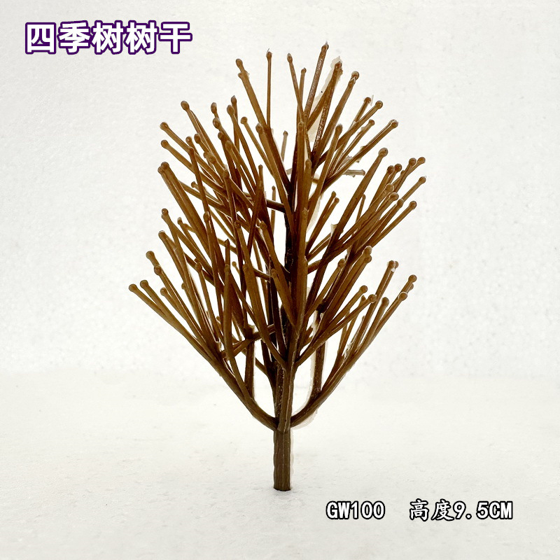 绿花带IMG_9291