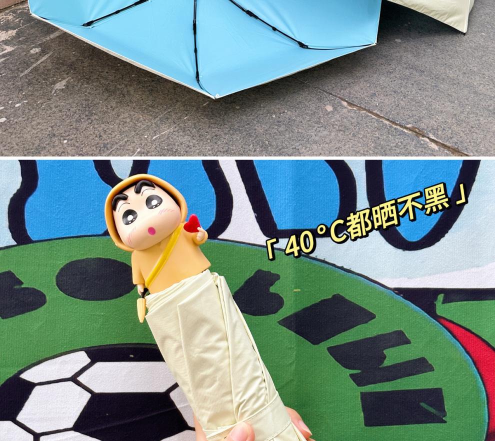 0ea0f7d8-4496-4497-b1b4-e1fa3024e50f.jpe