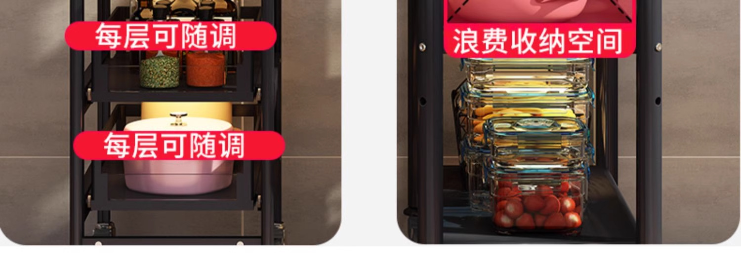 详情图片_6.png