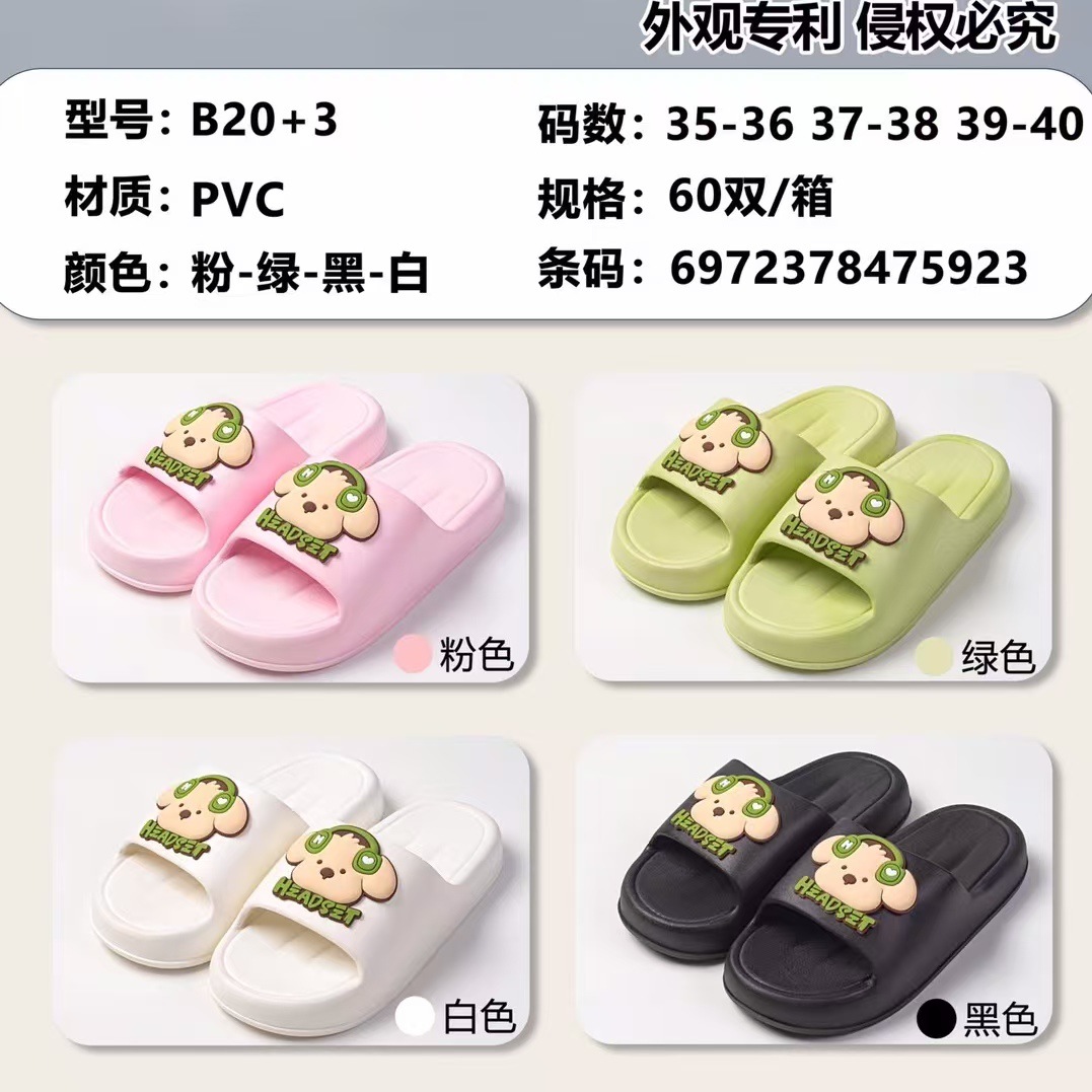f38ba853ffffed6376de1313e8d4fa