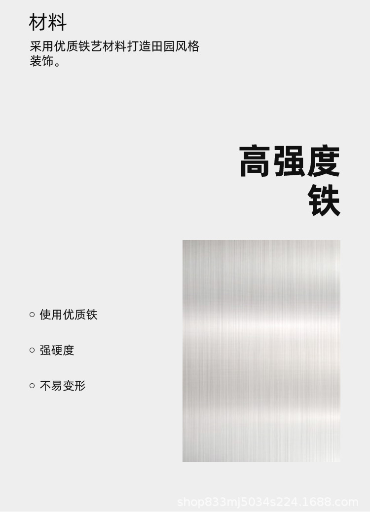 详情页-中_04.jpg