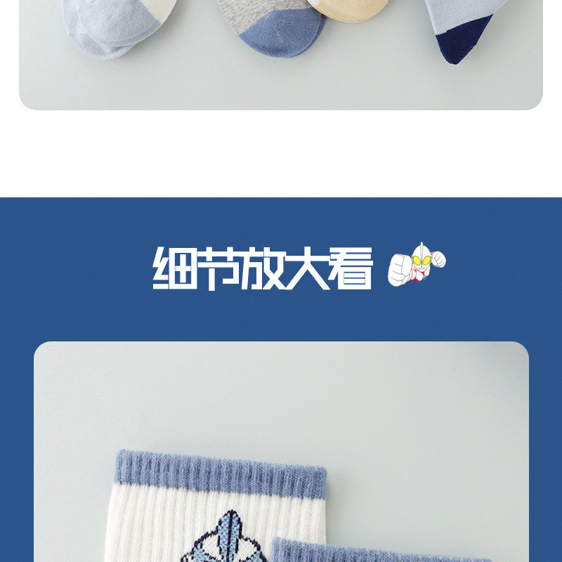 34f48a45-65a2-4b97-9cef-9786bf0c1028.jpe