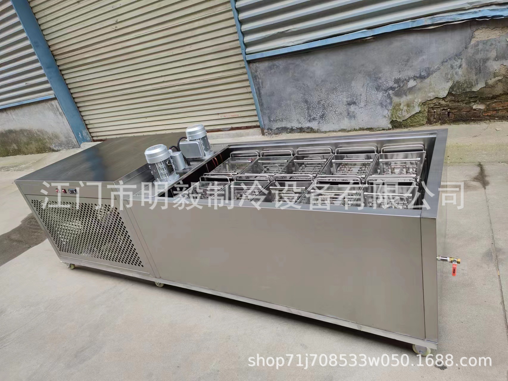 微信图片_20221220170715