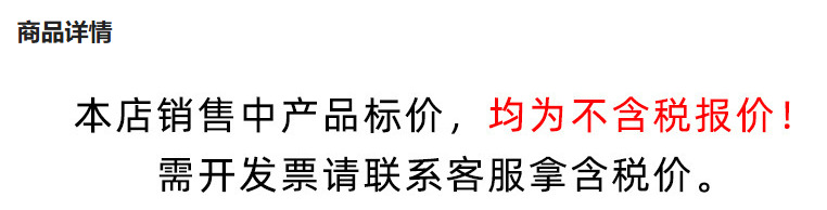 429CAACA666487F473E063CF08D80E