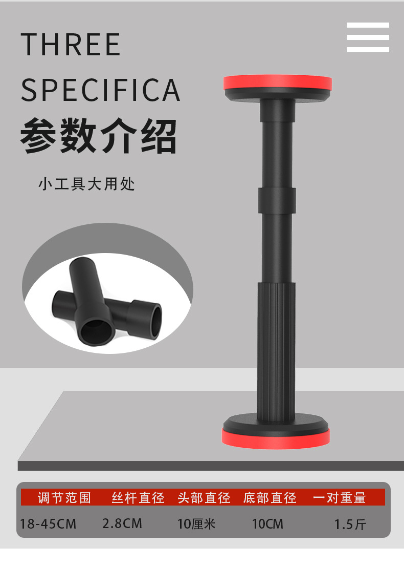 详情2_05