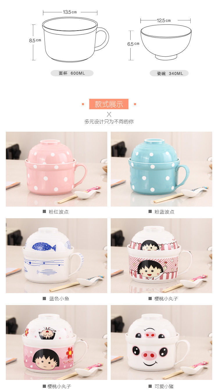 e74000e6-830e-487f-995c-4b508014cb0b.jpe