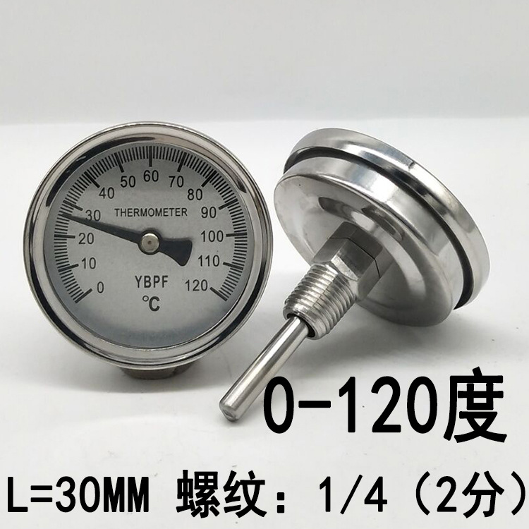 120度30MM长WE.jpg