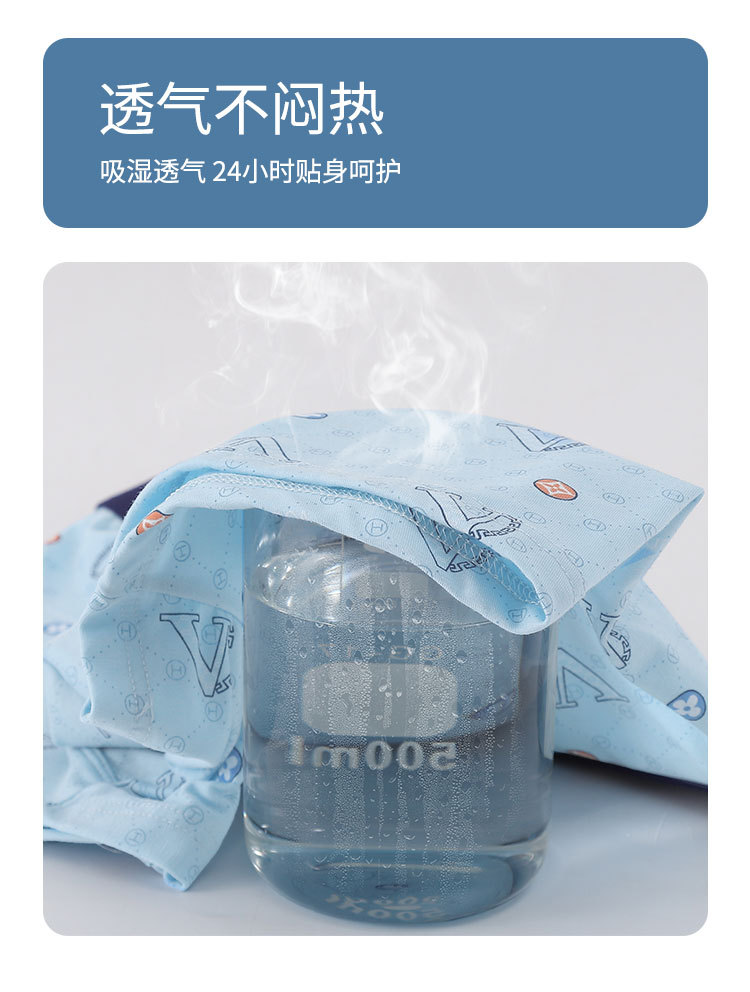6855详情_13.jpg