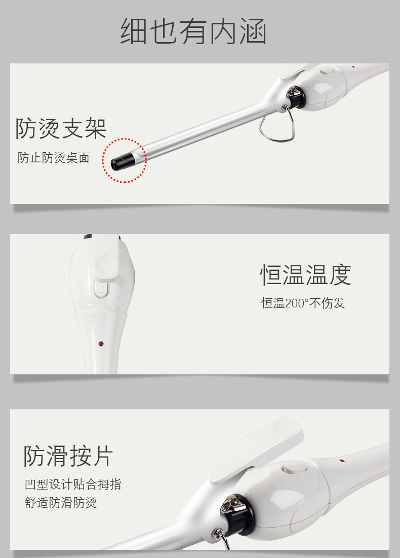 详情-13