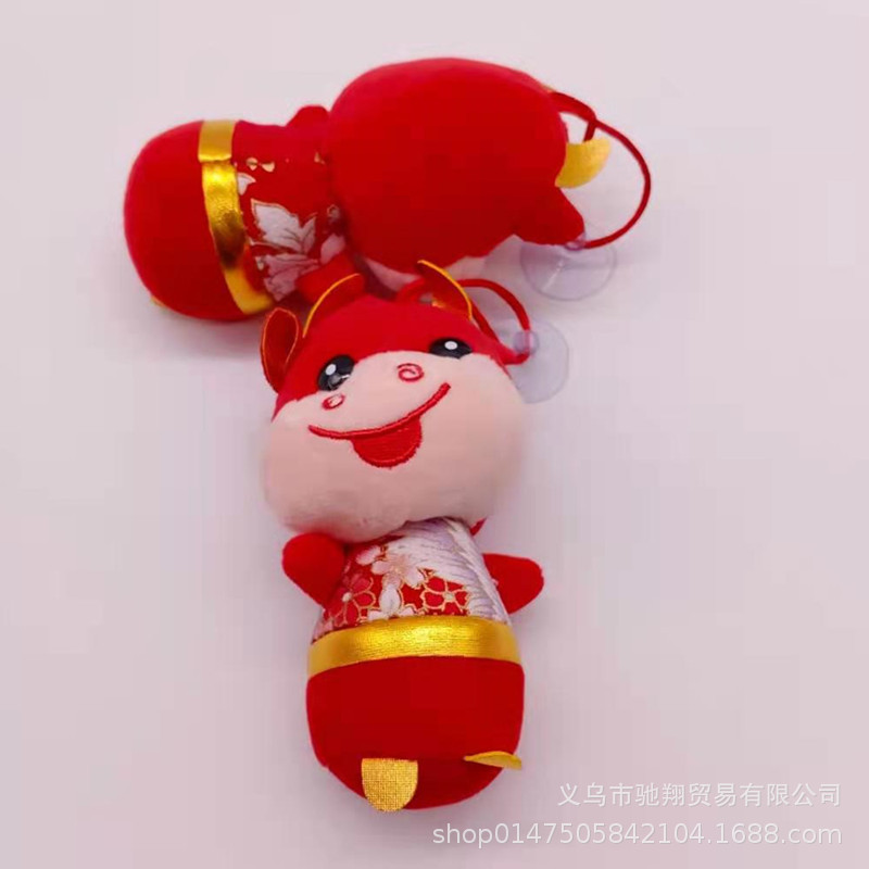 花牛3.jpg