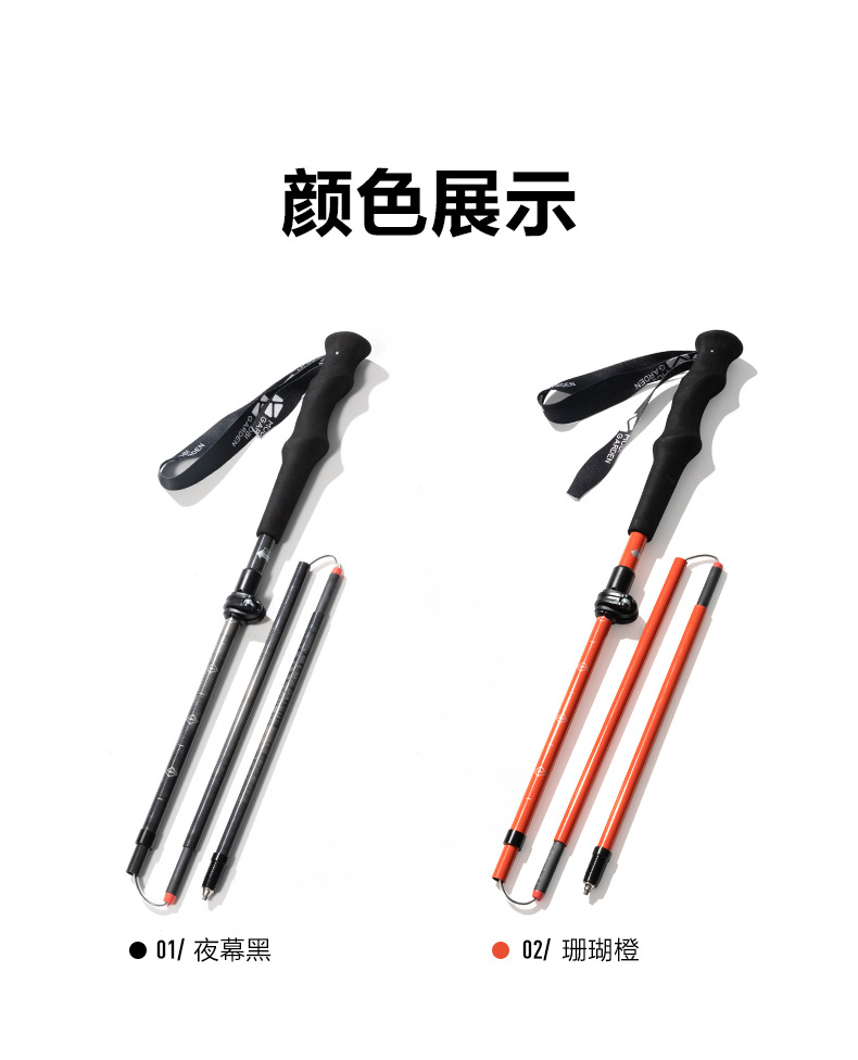详情图片_08.jpg