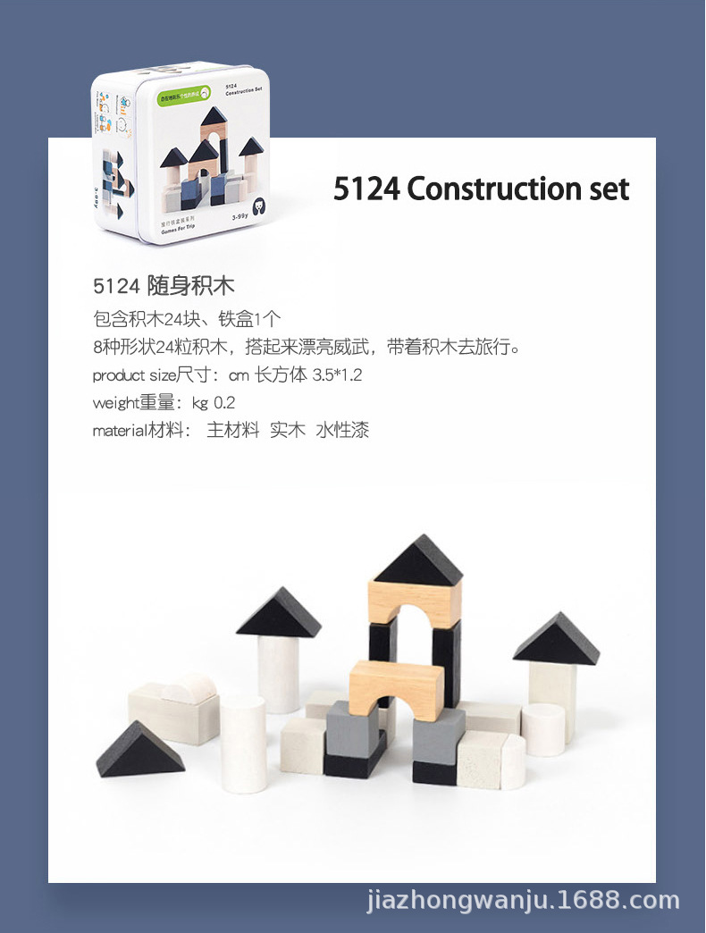 未标题-1_09.jpg